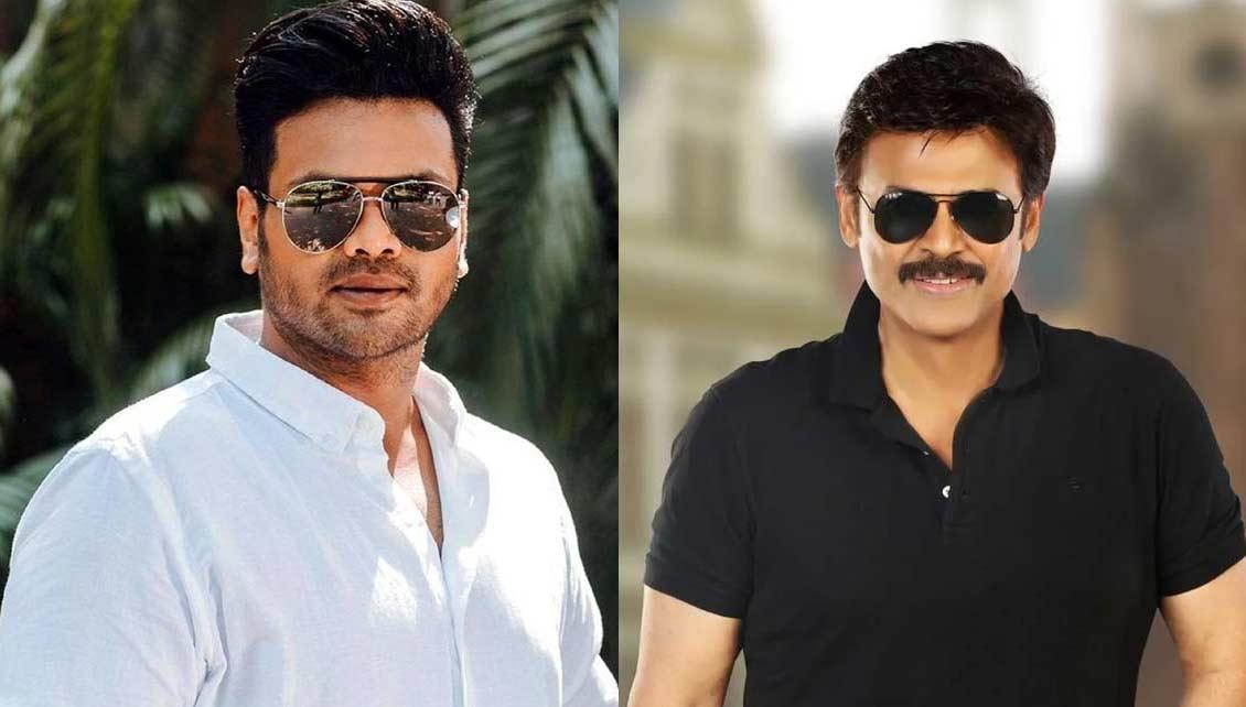 Venkatesh Next Film To Have Manchu Hero