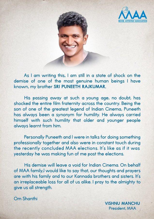 Manchu Vishnu turns emotional over Puneeth Rajkumar's demise