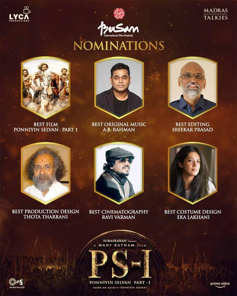 PS1 Bags Six Nominations At Busan Film Festival