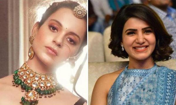 Samantha Supports Kangana, What's Up!