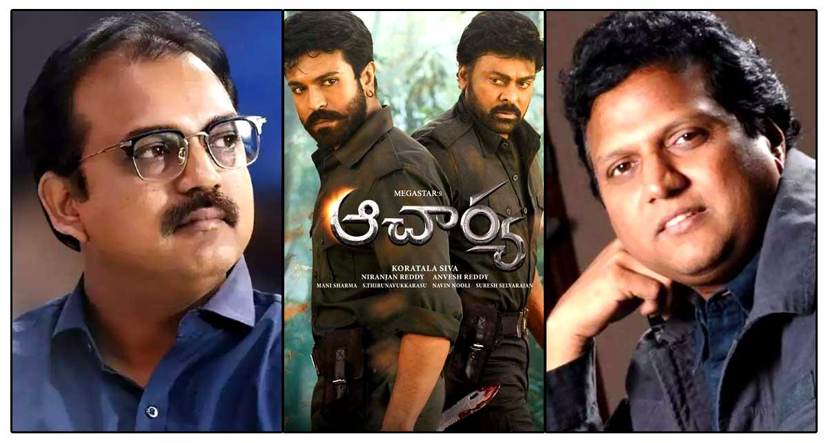 Another Complaint On Koratala Siva