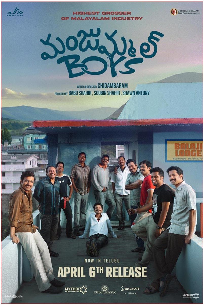 Controversies Galore Over Manjummel Boys