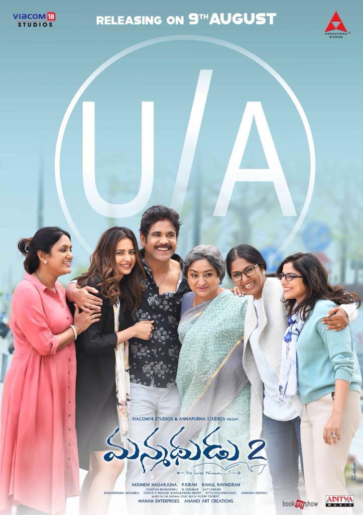 Manmadhudu 2 Censor Report