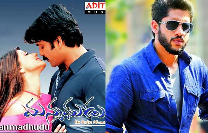 Exclusive: Nag, Chay In Manmadhudu 2