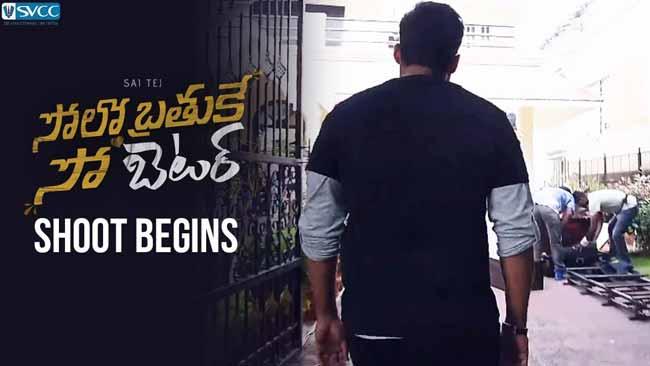 Mega Hero Following Manmadhudu