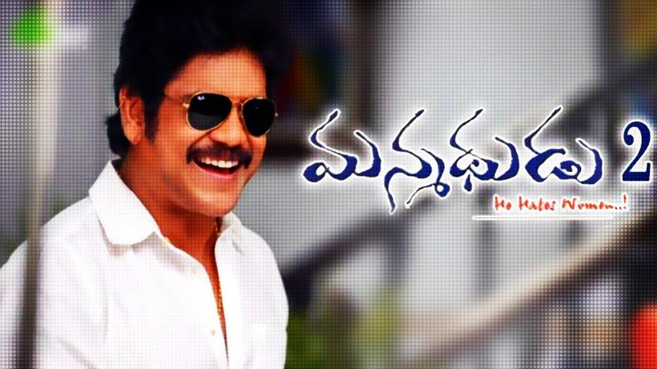 Manmadhudu 2 Twist Revealed