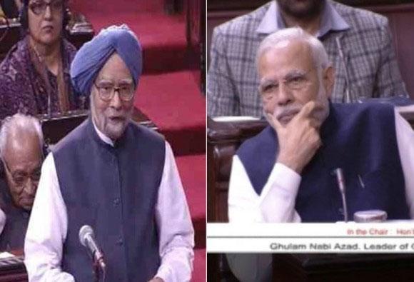 Mr. PM! Learn from Manmohan Singh!
