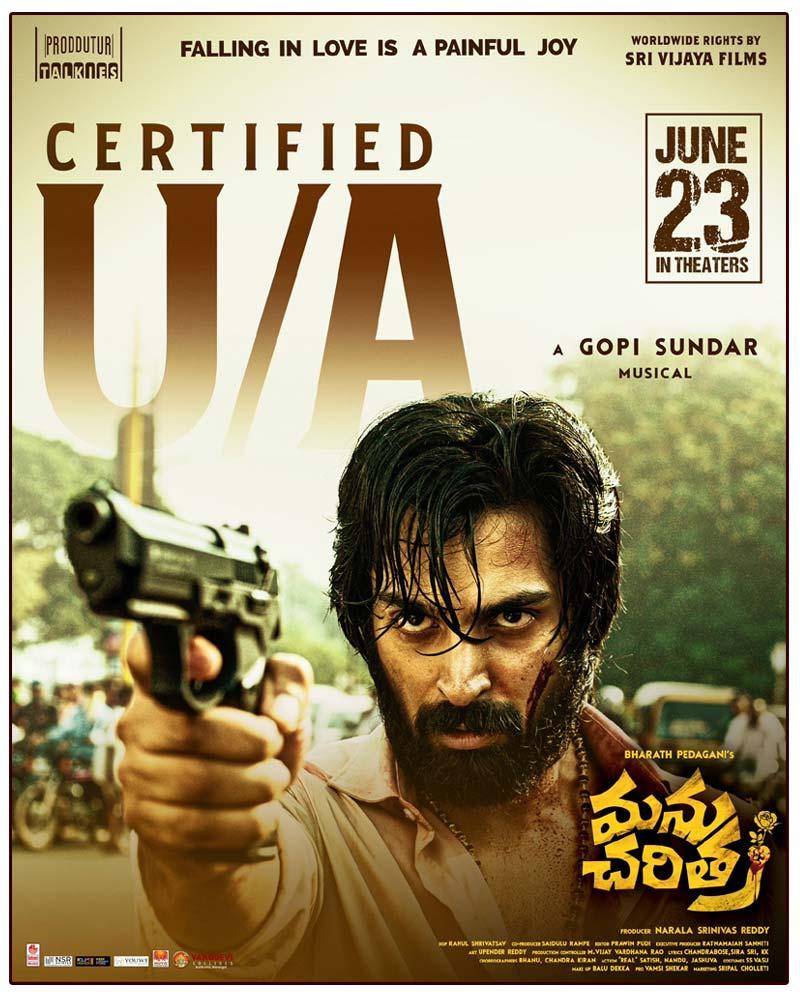 Manu Charitra finishes censor