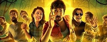 Marakathamani Review