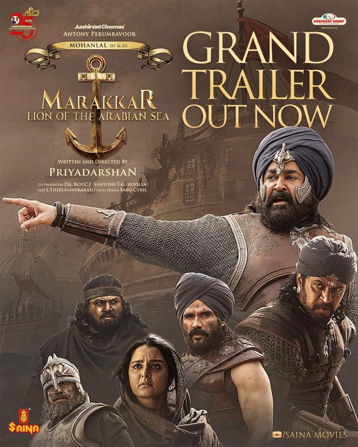 Marakkar trailer: Mohan Lal's powerful patriotic roar