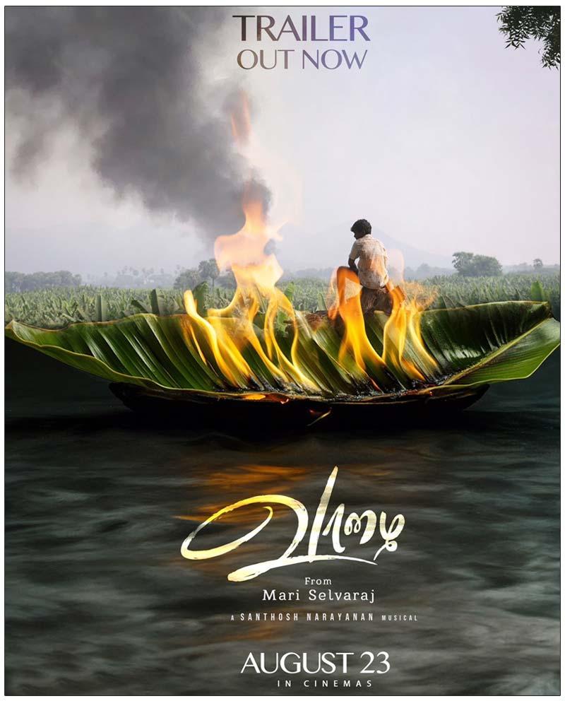 Mari Selvaraj Vaazhai Trailer Review