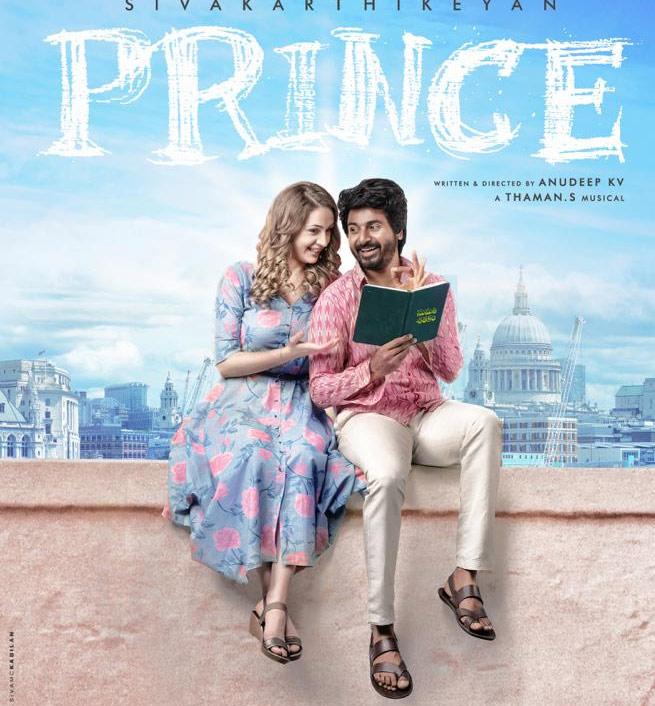 Prince strikes a romantic pose with his Princess