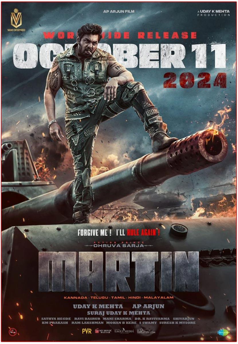 Pan India Film Martin Makers Files Cheating Case