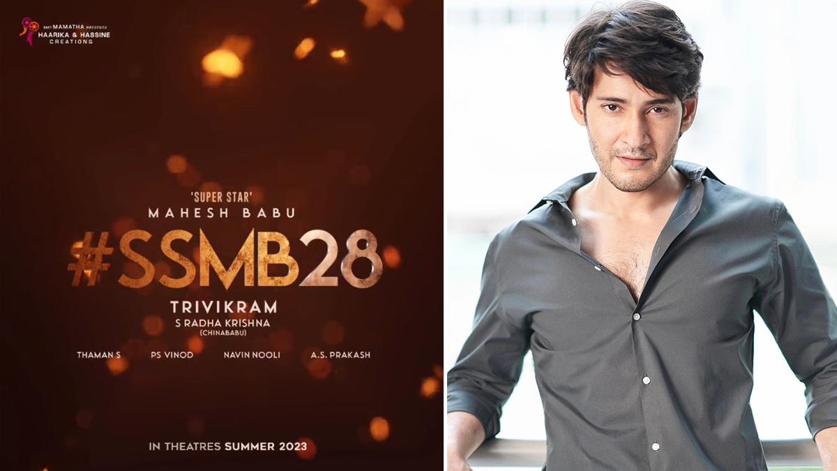SSMB28: Extravant sets erected