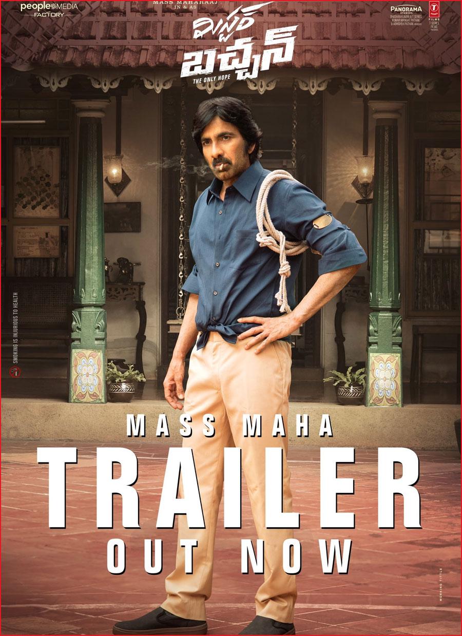 Mr Bachchan: Maha Commercial Package
