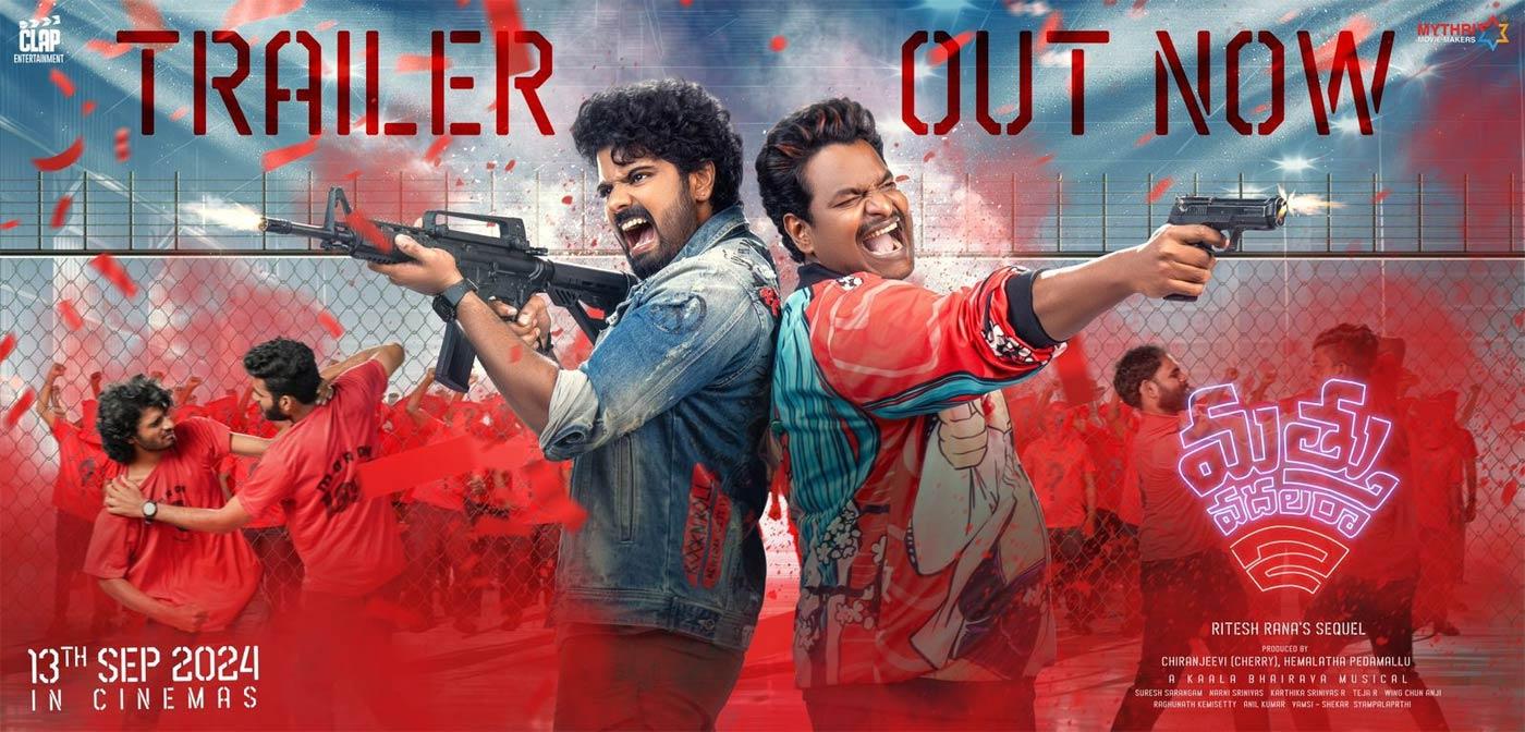 Mathu Vadalara 2  trailer review