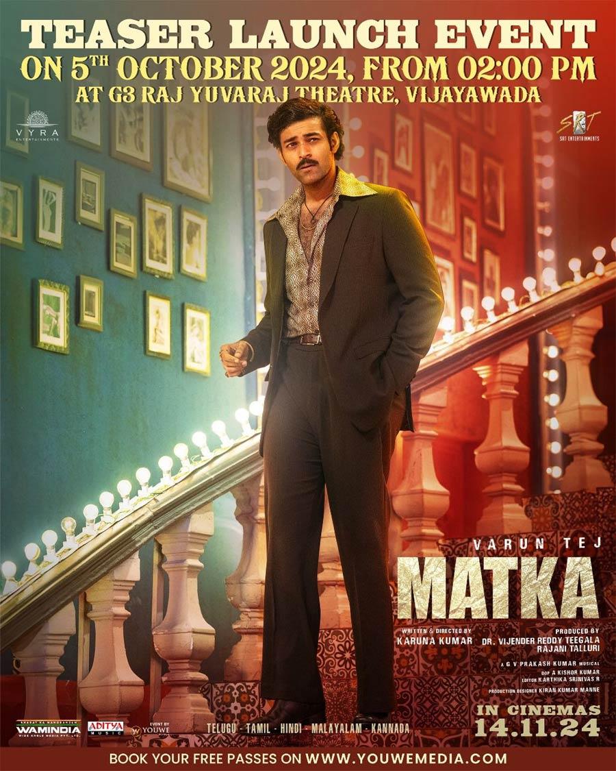 Matka teaser launch on this day