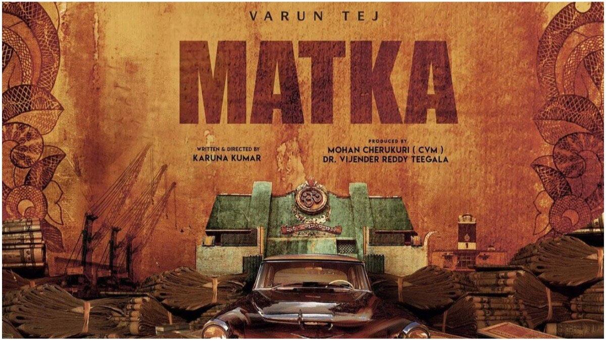 Varun Tej shooting in an extravagant set for Matka