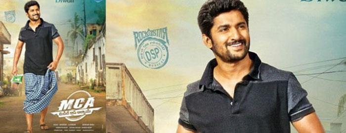 Nani's MCA Decent Pre Biz!