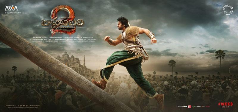 Baahubali 2 100 Days, No Noise