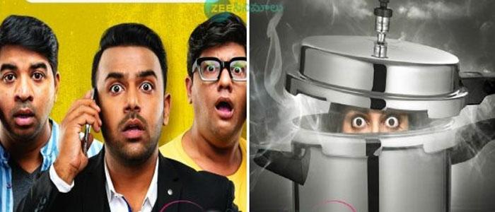 Releasing Today: MMC, Aaviri, Planning