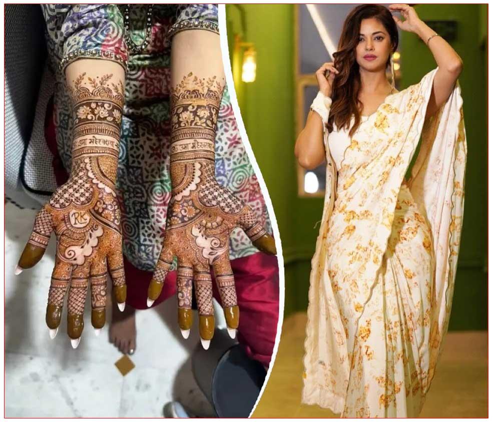 Meera Chopra pre wedding celebrations started