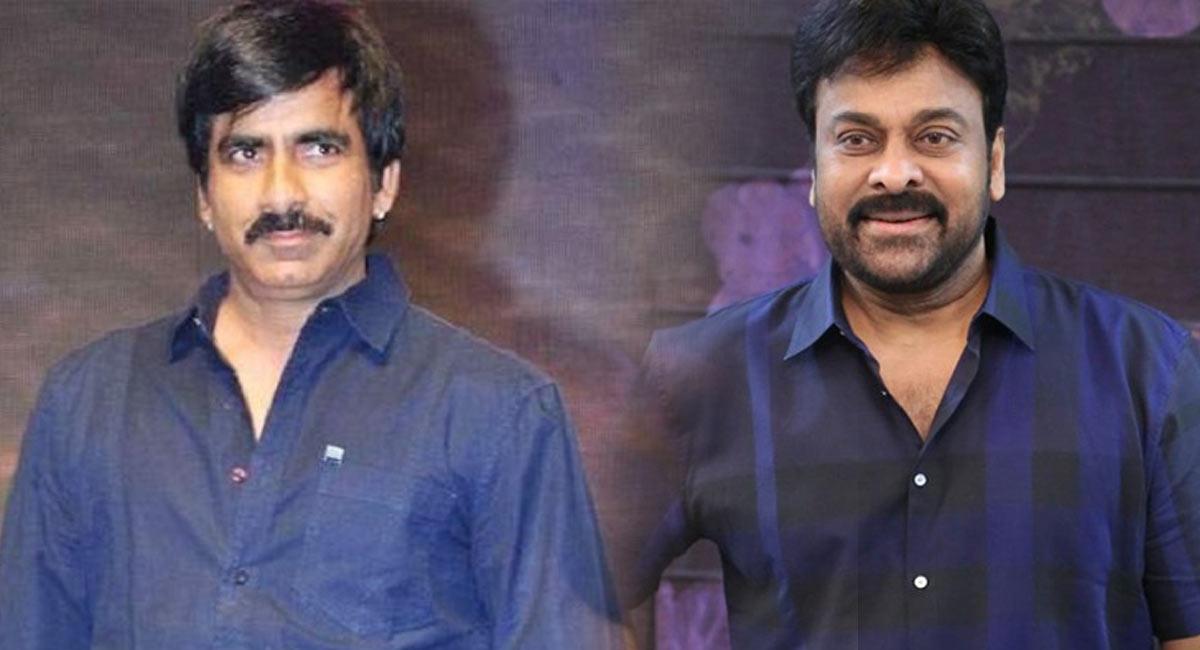 Mega 154: Mass Raja a family man?