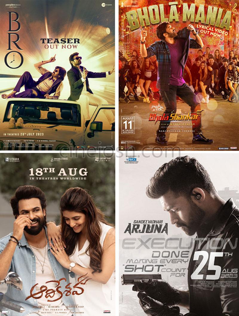 August Month Turns Mega Battle field For Movies