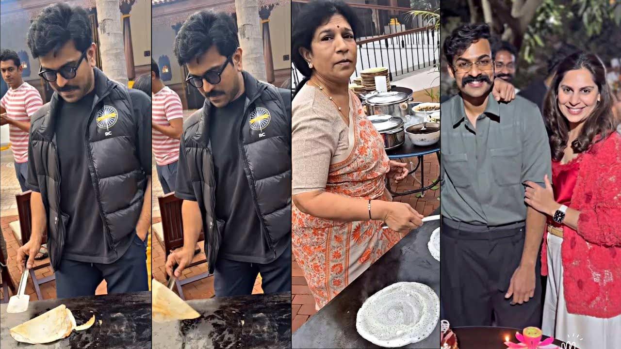 Mega Family Get-together For Sankranthi Gives Family Goals