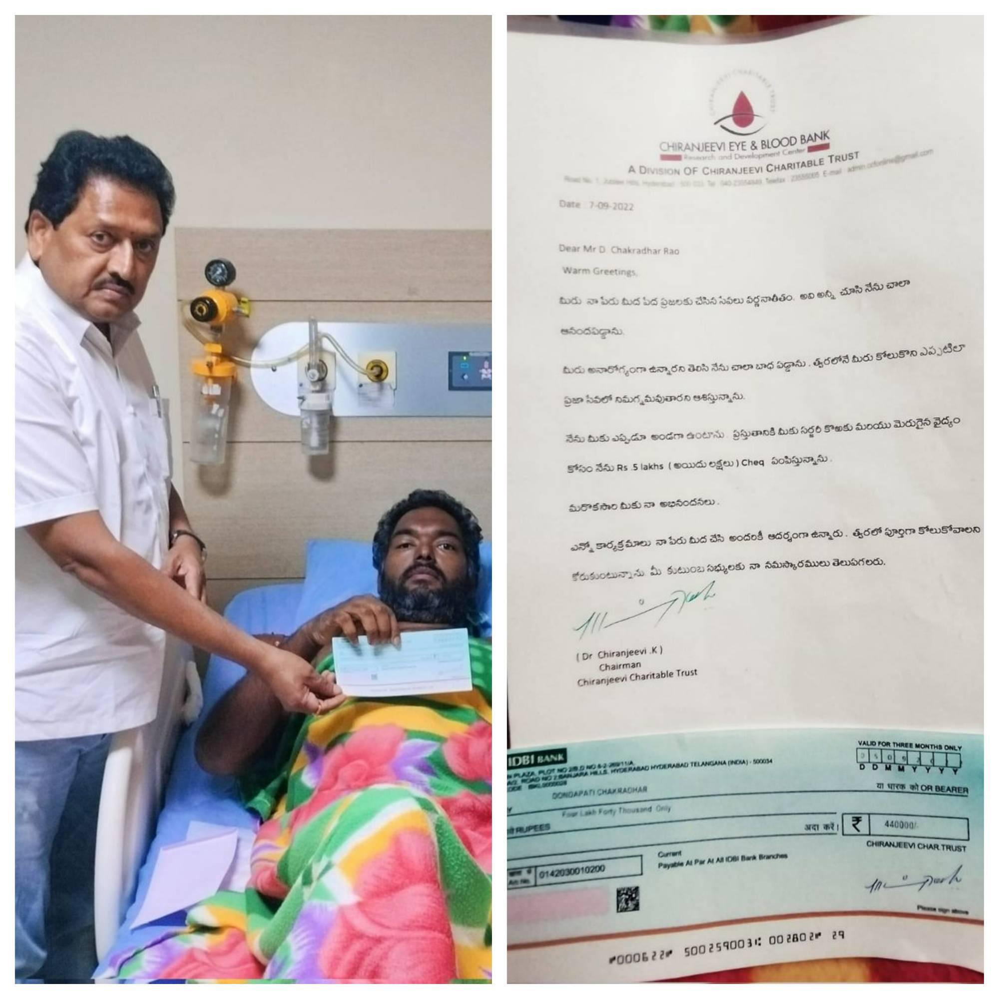 Chiranjeevi's letter makes his mega fan over the moon