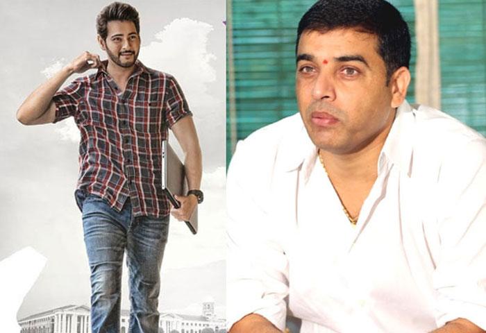 Mega Fans Angry on Dil Raju for Maharshi!