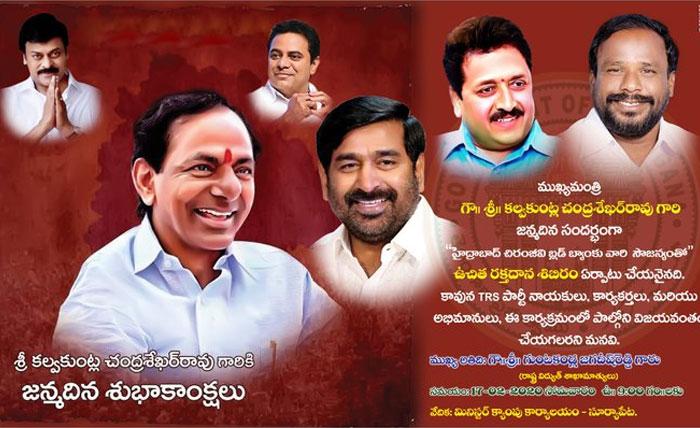 KCR B-Day! Mega Fans Blood Donation