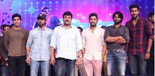 Mega Fans Mega Record