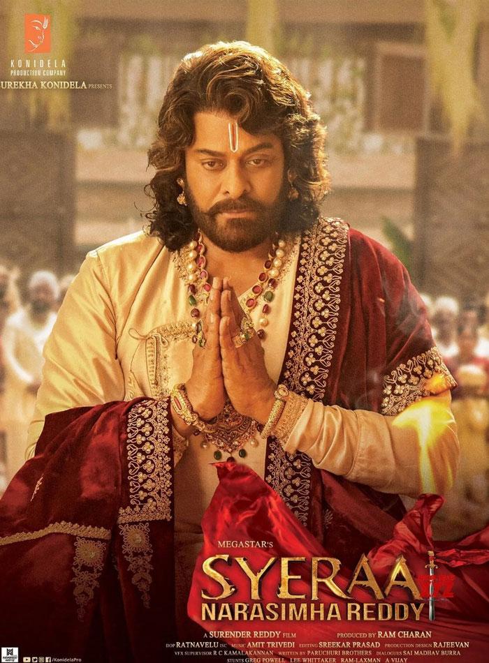 This Is the Best Moment for Mega Fans