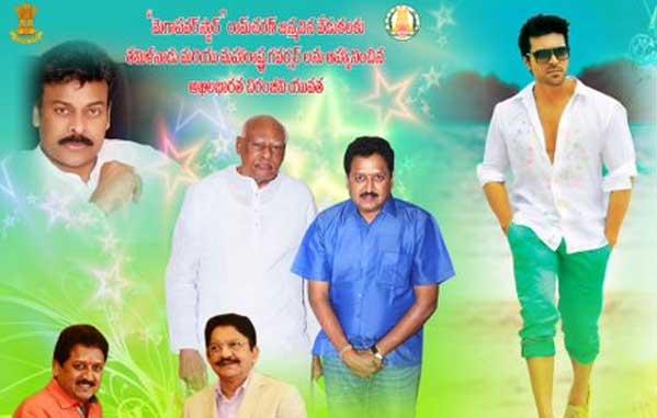 Ramcharan Birthday Across The Globe!