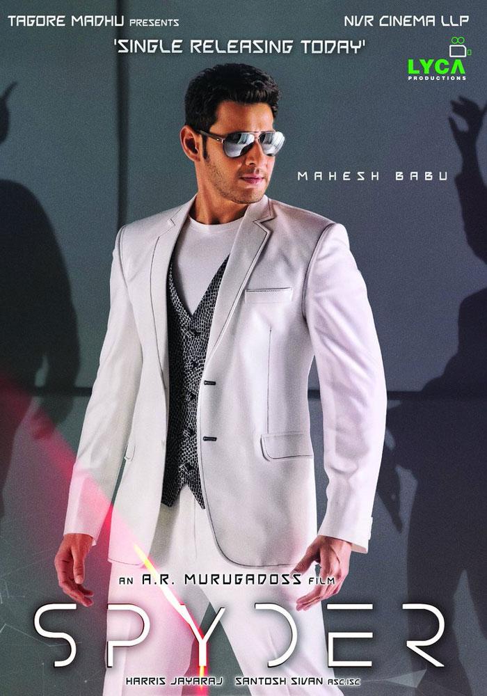 Mega Fans Support to Spyder?