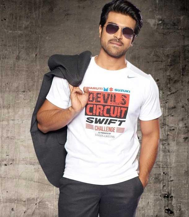Mega Fans Guinness Record Planning on Charan's B-Day!