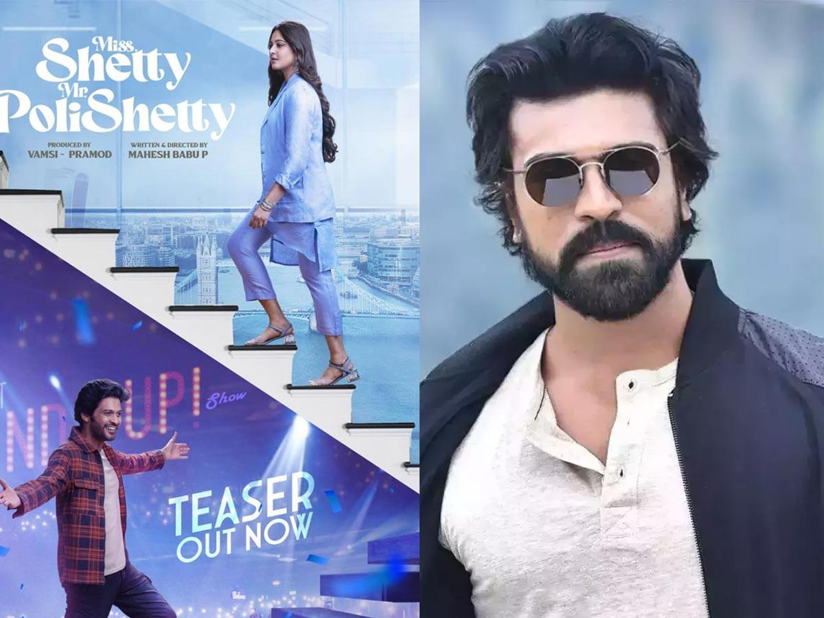 Ram Charan loves Miss Shetty Mr Polishetty teaser