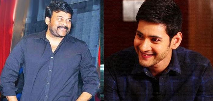 Mega, Super Stars Delight