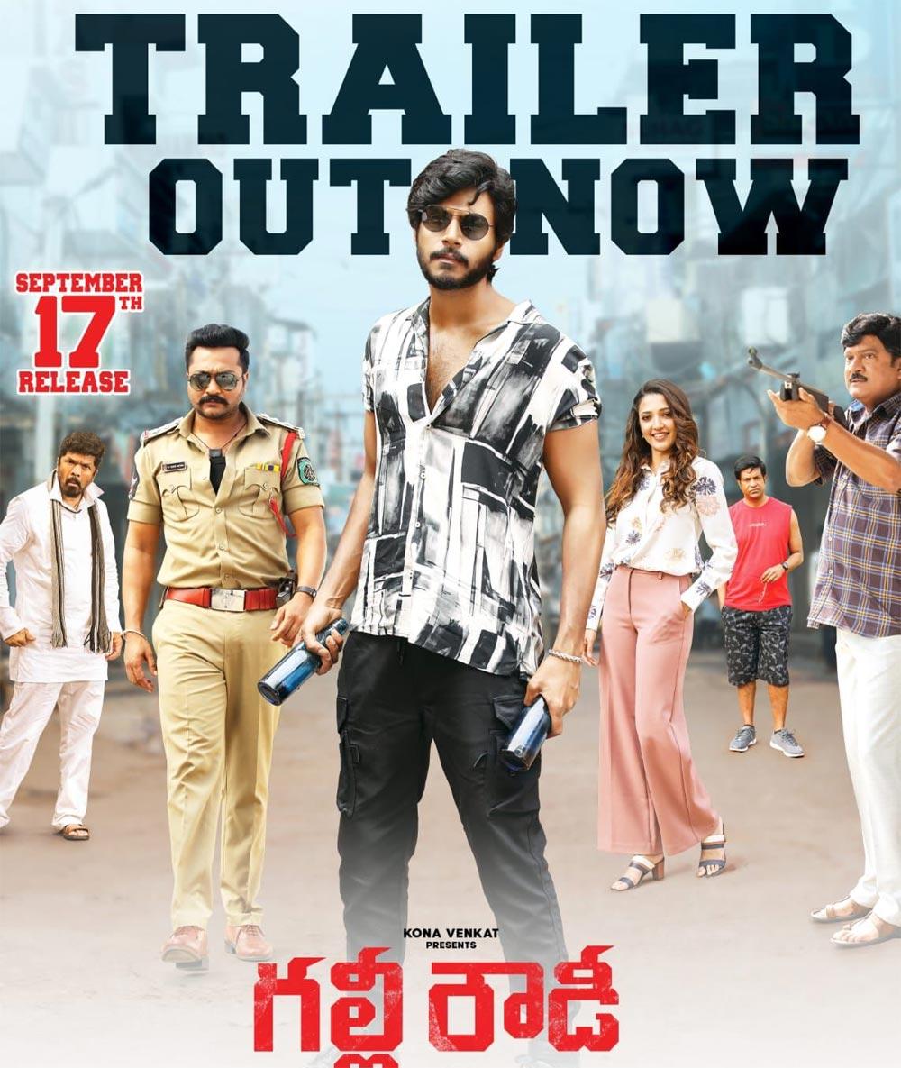 Gully Rowdy trailer starts a hilarious journey