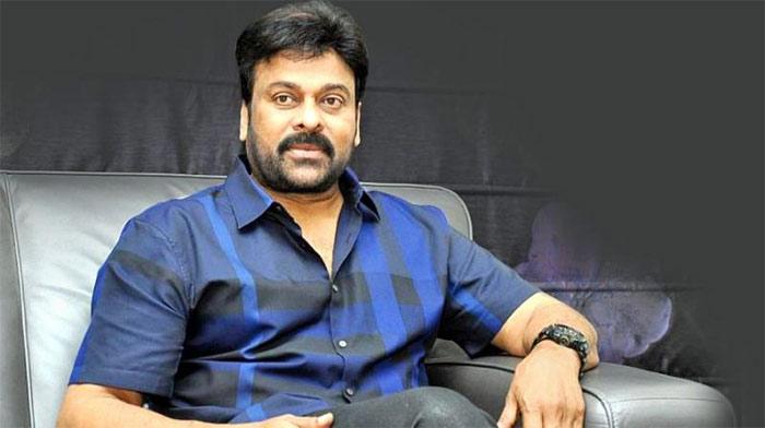 Chiranjeevi House Robbed!
