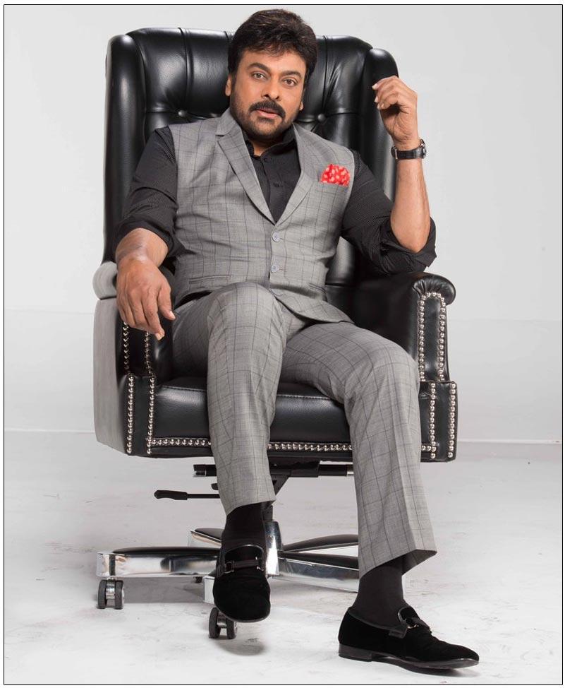 Chiranjeevi Breathtaking Intro In Vishwambhara
