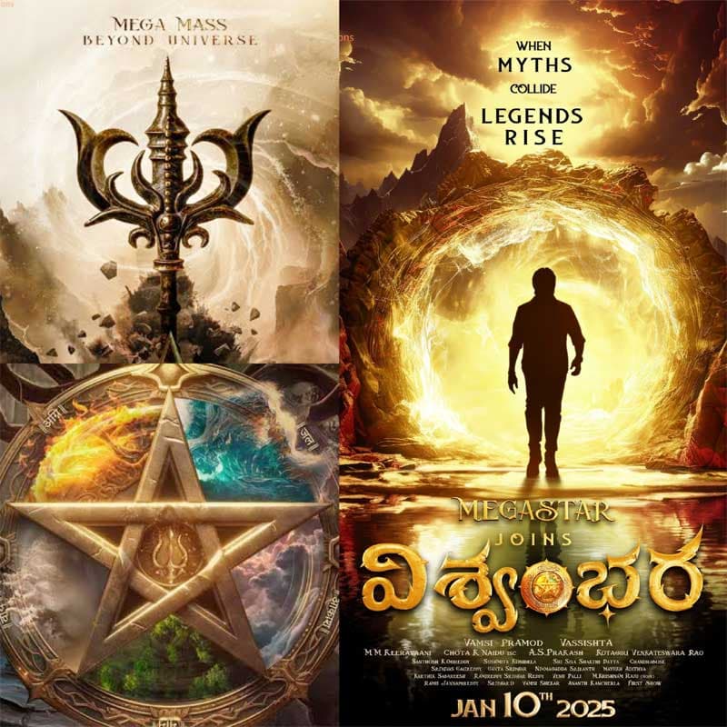 Vishwambhara at supersonic speed