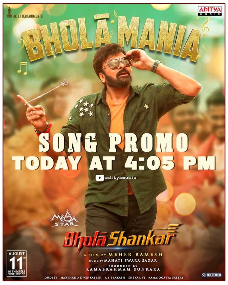 Chiranjeevi Bholaa Shankar First Single On June 4th