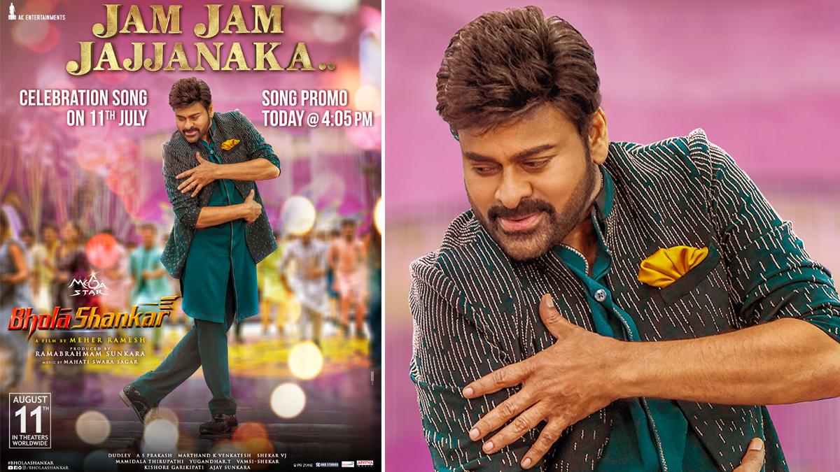 Celebration Song From Bholaa Shankar