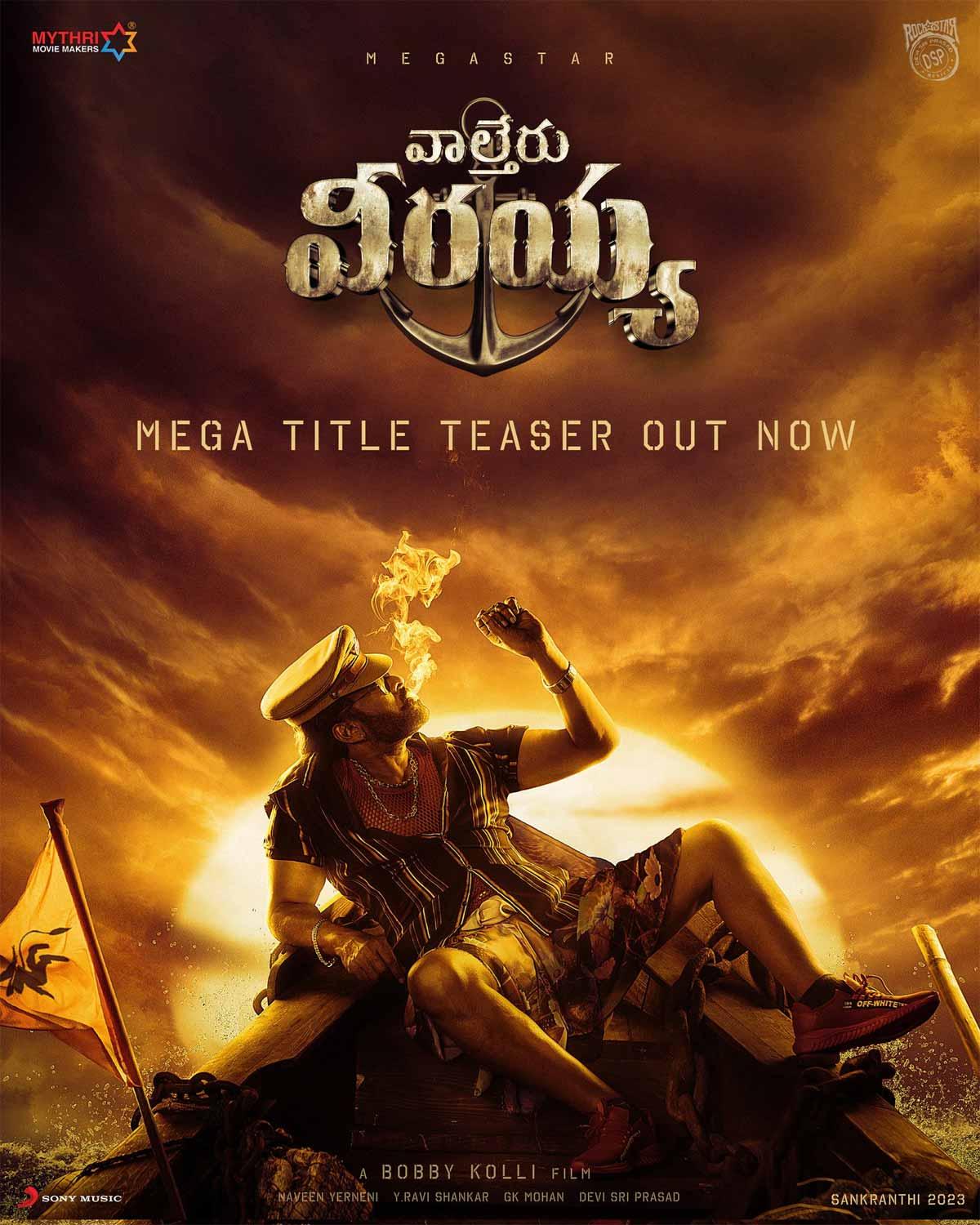 Mass moolavirat as Waltair Veerayya