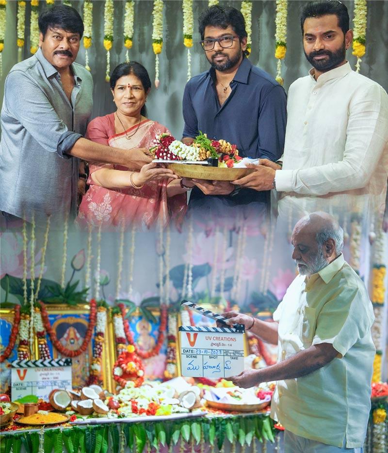 Megastar, Vassishta, UV Creations Mega156 Launched