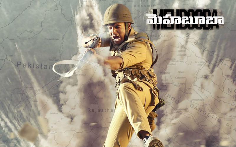 Releasing Today: Mehbooba