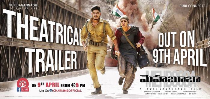 Mehbooba Trailer: Beautiful Border Love