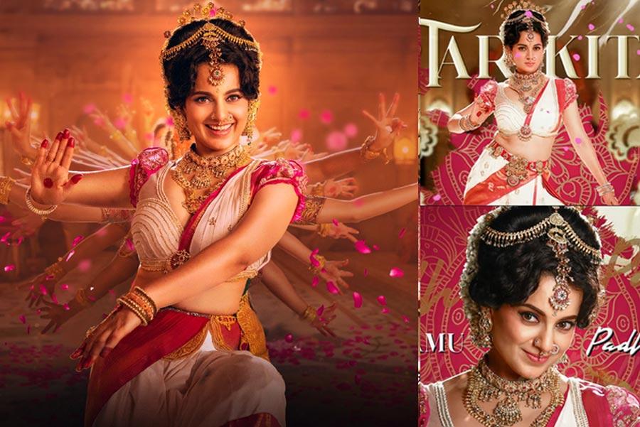 First Song Swagathaanjali From Chandramukhi 2 Is Out